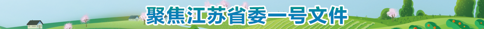 banner.png